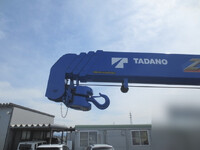 MITSUBISHI FUSO Canter Truck (With 4 Steps Of Cranes) 2PG-FEB80 2025 539km_11