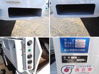 ISUZU Elf Garbage Truck TKG-NMR85AN 2014 138,800km_39