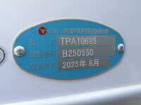 HINO Profia Refrigerator & Freezer Truck 2KG-FR1AHC 2025 300km_23