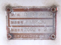 Others Others Flat Bed With Side Flaps DFPFF241B 2002 0km_14