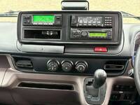 MITSUBISHI FUSO Canter Refrigerator & Freezer Truck 2RG-FBAV0 2024 47,000km_18