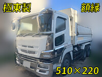 MITSUBISHI FUSO Super Great Dump QKG-FV50VX 2014 378,597km_1
