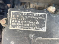 MITSUBISHI FUSO Super Great Dump QKG-FV50VX 2014 378,597km_26