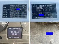 MITSUBISHI FUSO Super Great Dump QKG-FV50VX 2014 378,597km_34