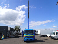 UD TRUCKS Condor Self Loader (With 4 Steps Of Cranes) TKG-MK38L 2013 38,000km_22