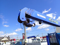 UD TRUCKS Condor Self Loader (With 4 Steps Of Cranes) TKG-MK38L 2013 38,000km_24