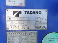 UD TRUCKS Condor Self Loader (With 4 Steps Of Cranes) TKG-MK38L 2013 38,000km_27