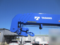 TOYOTA Toyoace Truck (With 4 Steps Of Cranes) 2KG-XZU605 2025 741km_11