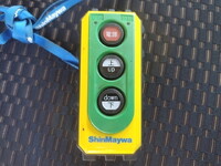 HINO Ranger Loader Dump 2PG-FJ2ACA 2023 10,238km_30