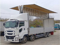 ISUZU Giga Aluminum Wing QKG-CYJ77B 2016 729,000km_1