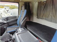 ISUZU Giga Aluminum Wing QKG-CYJ77B 2016 729,000km_27