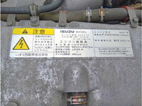 ISUZU Giga Aluminum Wing QKG-CYJ77B 2016 729,000km_29