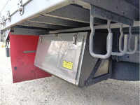 ISUZU Giga Aluminum Wing QKG-CYJ77B 2016 729,000km_35