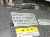 ISUZU Elf Double Cab TRG-NJR85A 2017 102,520km_15