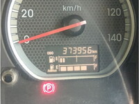 ISUZU Giga Dump QPG-CXZ77BT 2017 373,956km_30