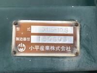 ISUZU Forward Dump LPG-FTR90S2 2015 290,000km_15