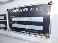 ISUZU Elf Garbage Truck SKG-NPR85YN 2013 314,009km_7