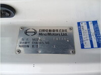 HINO Profia Aluminum Wing 2DG-FW1AHG 2020 996,200km_40
