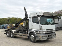 MITSUBISHI FUSO Super Great Container Carrier Truck PJ-FV50JY 2007 1,250,218km_1