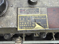 MITSUBISHI FUSO Super Great Container Carrier Truck PJ-FV50JY 2007 1,250,218km_24