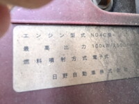 HINO Dutro Flat Body TKG-XZU655M 2013 154,542km_25