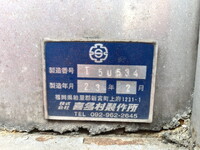 ISUZU Giga Aluminum Block LKG-CYL77AM 2011 865,010km_28