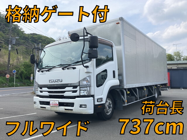 Forward Aluminum Van_1