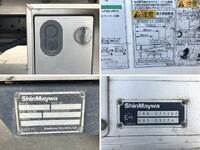 ISUZU Forward Aluminum Van TKG-FRR90S2 2017 417,758km_19