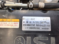 ISUZU Elf Truck (With 4 Steps Of Cranes) 2RG-NPR88YN 2019 235,256km_19