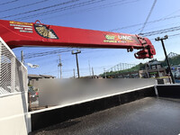 ISUZU Elf Truck (With 4 Steps Of Cranes) 2RG-NPR88YN 2019 235,256km_25