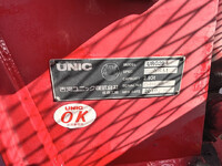 ISUZU Elf Truck (With 4 Steps Of Cranes) 2RG-NPR88YN 2019 235,256km_26