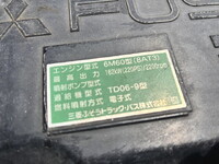 MITSUBISHI FUSO Fighter Garbage Truck TKG-FK71F 2013 245,824km_29