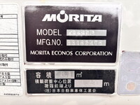 MITSUBISHI FUSO Fighter Garbage Truck TKG-FK71F 2013 245,824km_8