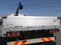ISUZU Forward Truck (With 5 Steps Of Cranes) QPG-FTR34S2 2016 223,000km_25