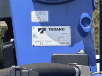 MAZDA Titan Truck (With 4 Steps Of Cranes) 2RG-LKR88R 2023 1,226km_19