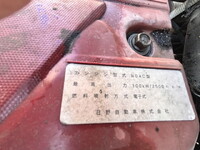 HINO Dutro Garbage Truck TKG-XZU600X 2017 242,890km_26