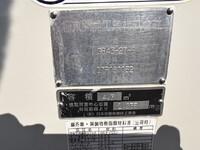 HINO Dutro Garbage Truck TKG-XZU600X 2017 242,890km_7