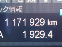 MITSUBISHI FUSO Super Great Refrigerator & Freezer Truck 2PG-FY70HY 2017 1,172,000km_26