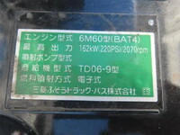 MITSUBISHI FUSO Fighter Dump 2KG-FK62F 2025 1,000km_32