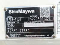 HINO Dutro Flat Body 2RG-XZU712M 2023 24,000km_32