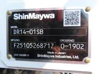 MITSUBISHI FUSO Super Great Deep Dump 2PG-FV80VZ 2026 1,000km_29