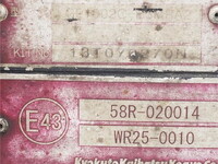 ISUZU Forward Aluminum Wing TKG-FRR90T2 2013 466,000km_19