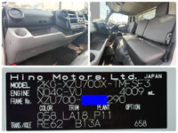 HINO Dutro Loader Dump 2KG-XZU700X 2026 274km_20