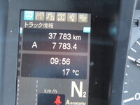 MITSUBISHI FUSO Super Great Chassis 2PG-FV70HZ 2023 37,800km_26