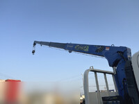 TOYOTA Others Truck (With 4 Steps Of Cranes) 2RG-XZU710 2020 60,368km_17