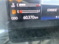 TOYOTA Toyoace Truck (With 4 Steps Of Cranes) 2RG-XZU710 2020 60,368km_23