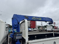 TOYOTA Others Truck (With 4 Steps Of Cranes) 2RG-XZU710 2020 60,368km_39