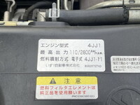 ISUZU Elf Flat Body TRG-NPR85AR 2016 206,041km_28