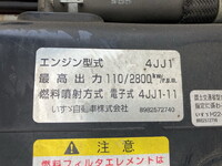 ISUZU Elf Refrigerator & Freezer Truck TPG-NLR85AN 2018 152,330km_25