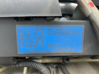 NISSAN Atlas Aluminum Van TRG-FEA5W 2017 83,309km_25